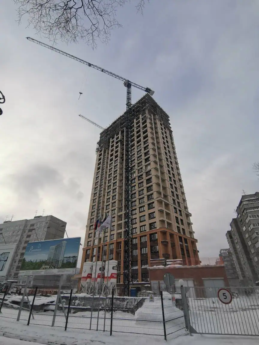 январь, 2020