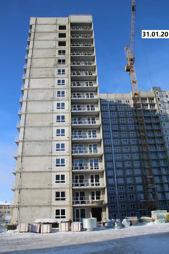 январь, 2020