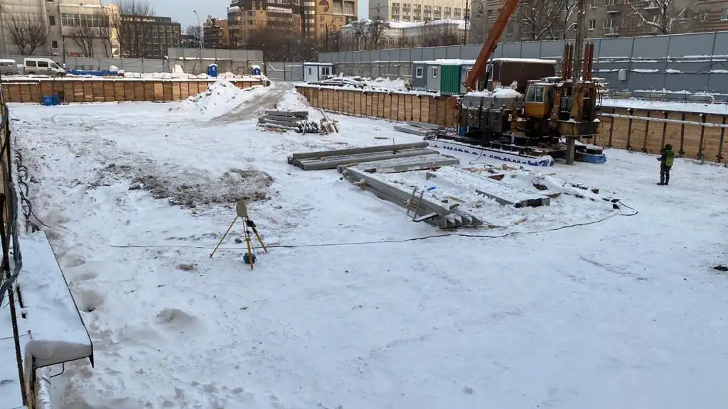 январь, 2022