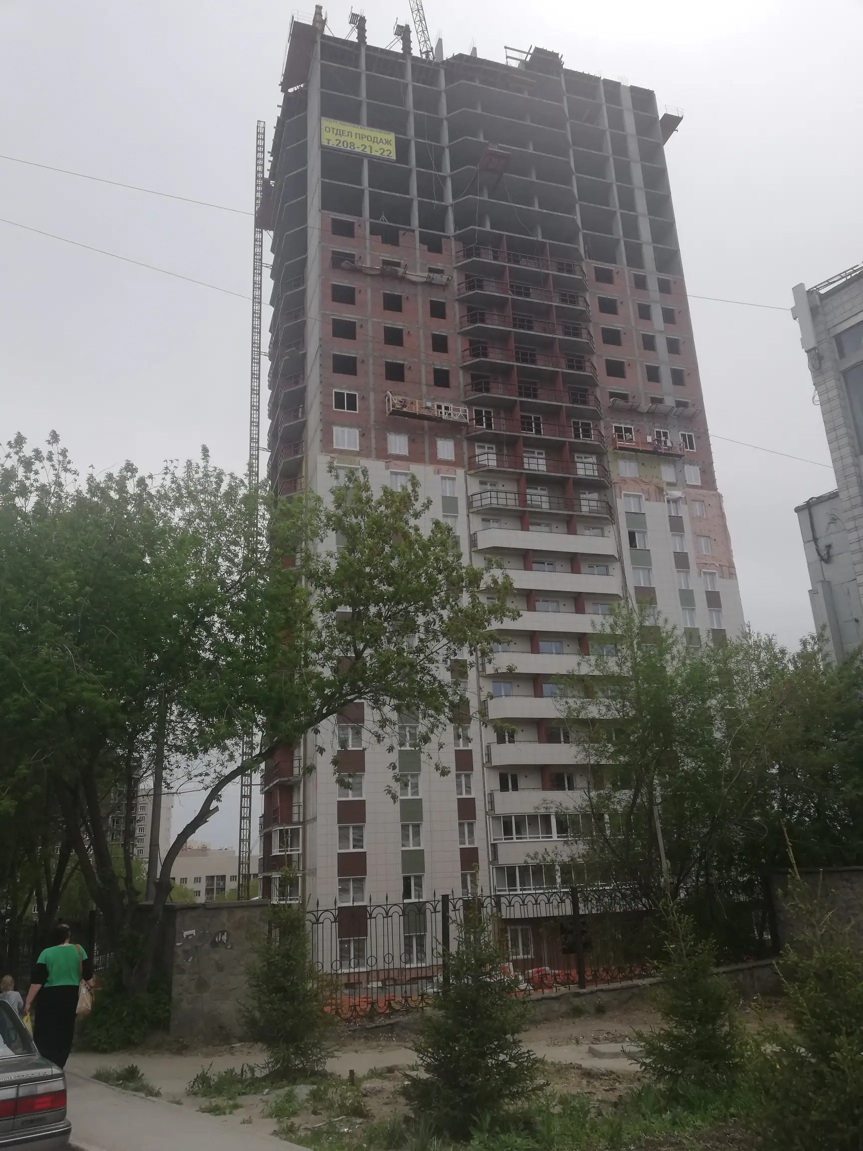 5 2019 г.