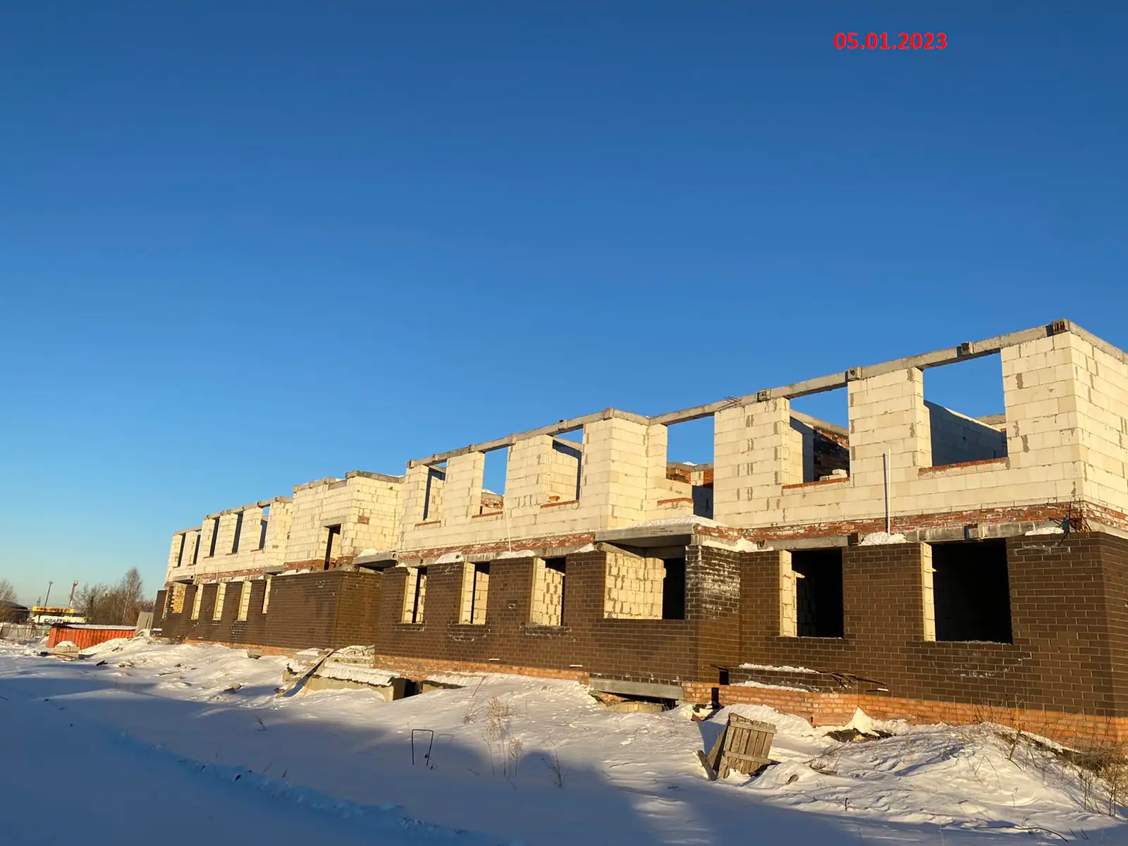 январь, 2023