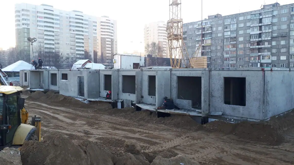 12 2019 г.