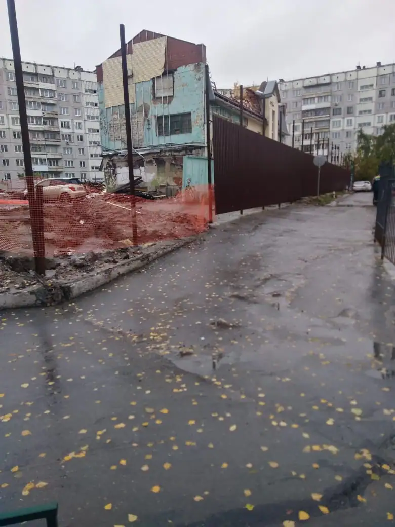 октябрь, 2020