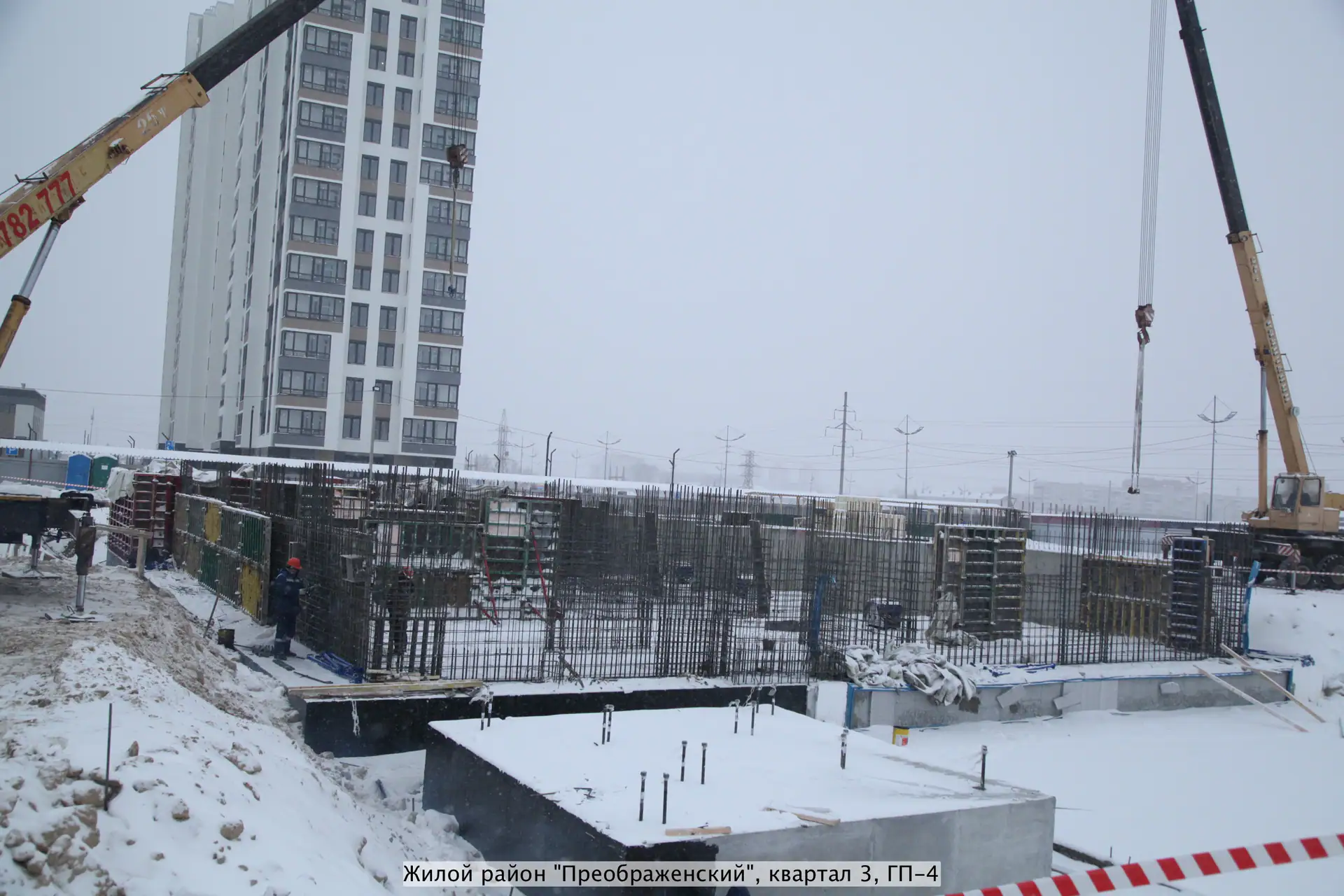 декабрь, 2018
