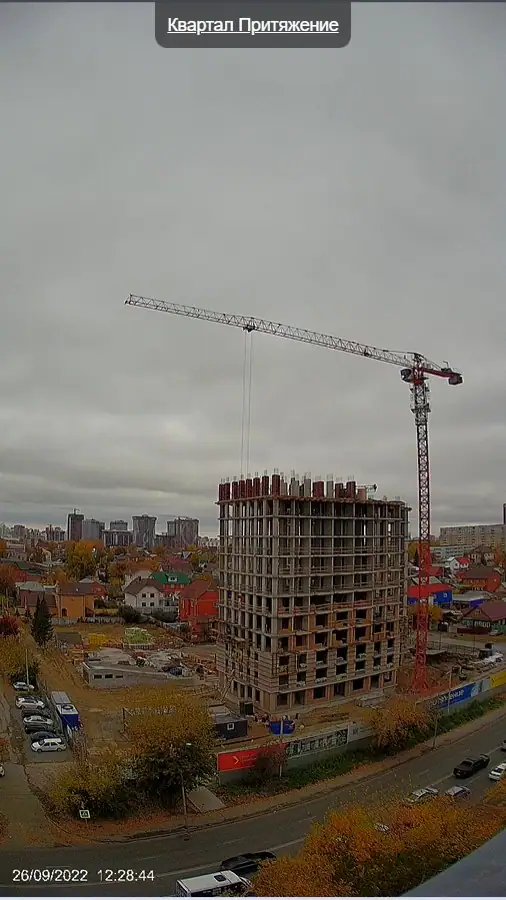 09 2022 г.