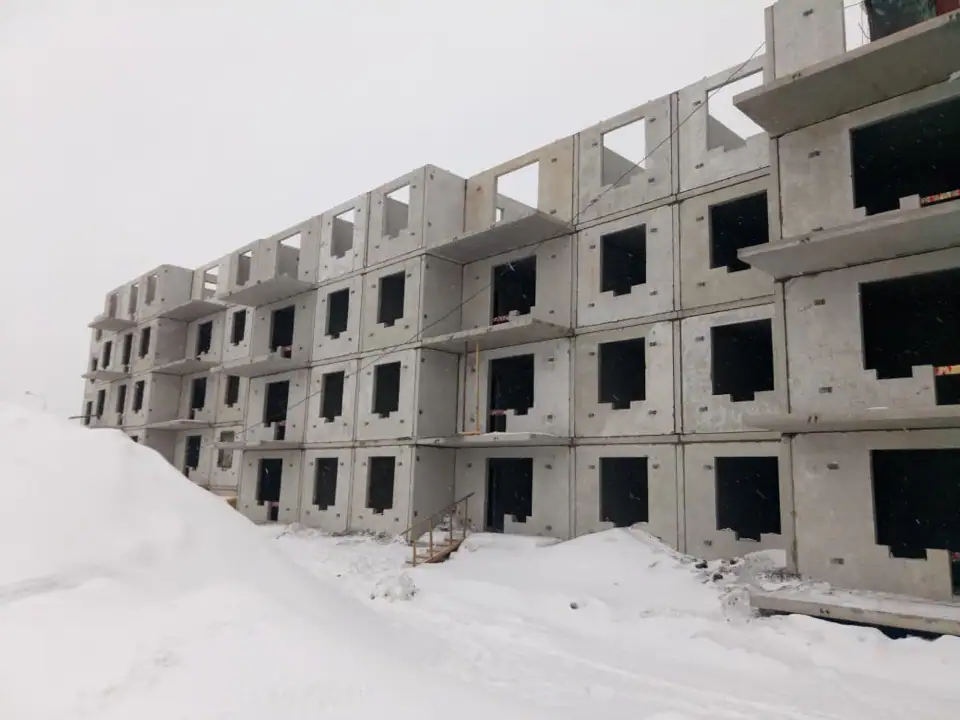 2 2019 г.