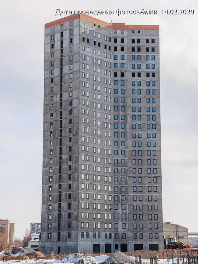 февраль, 2020