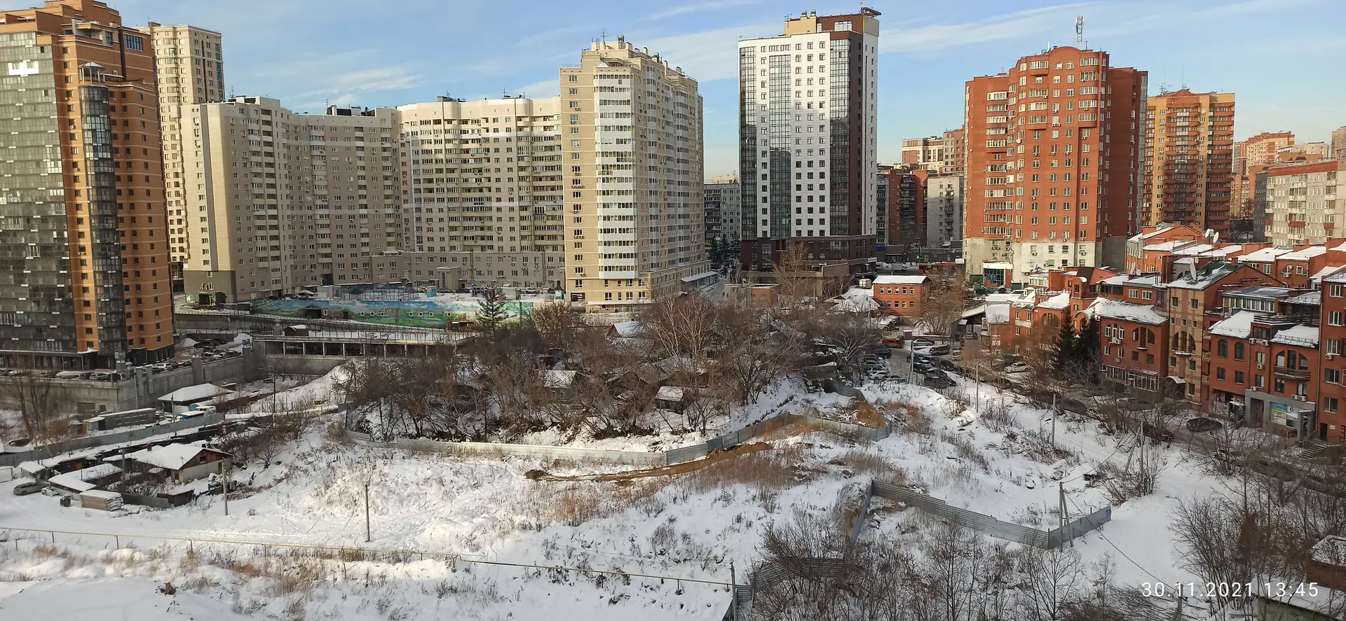 ноябрь, 2021