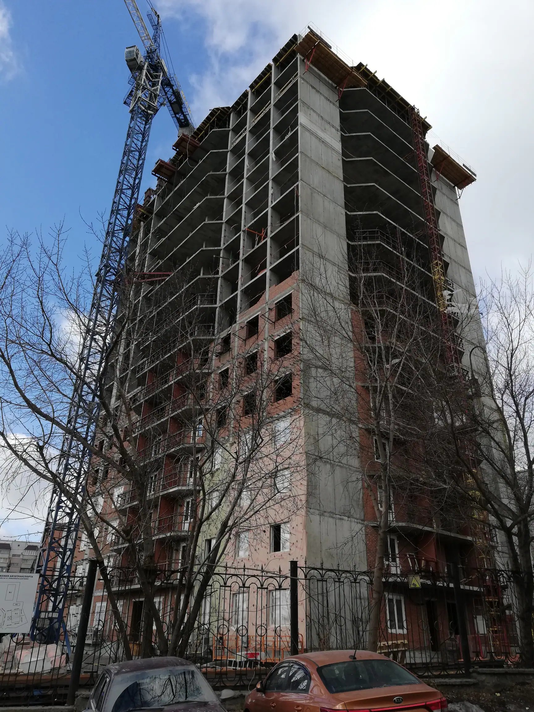 3 2019 г.