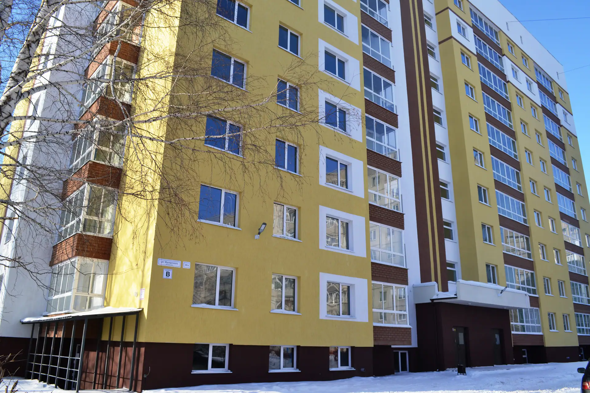 01 2019 г.
