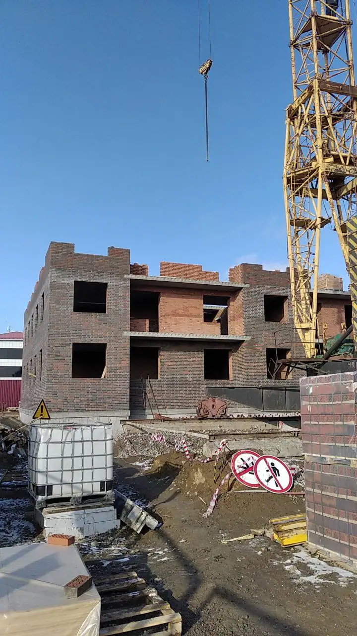 11 2022 г.