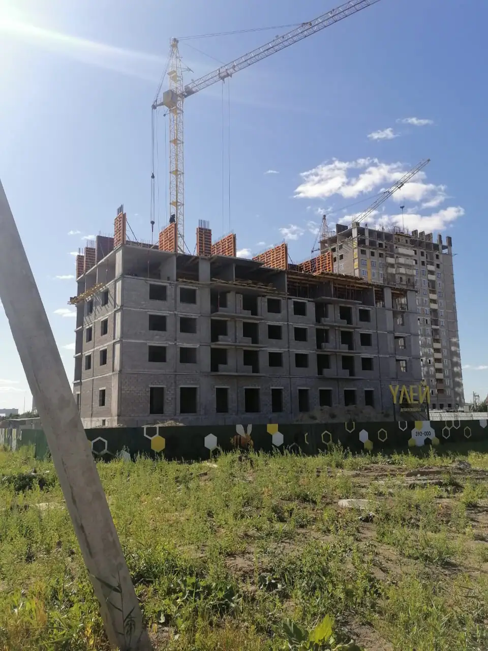 июль, 2021