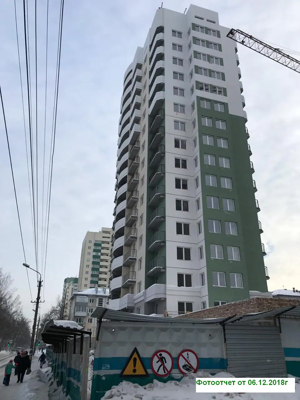январь, 2019