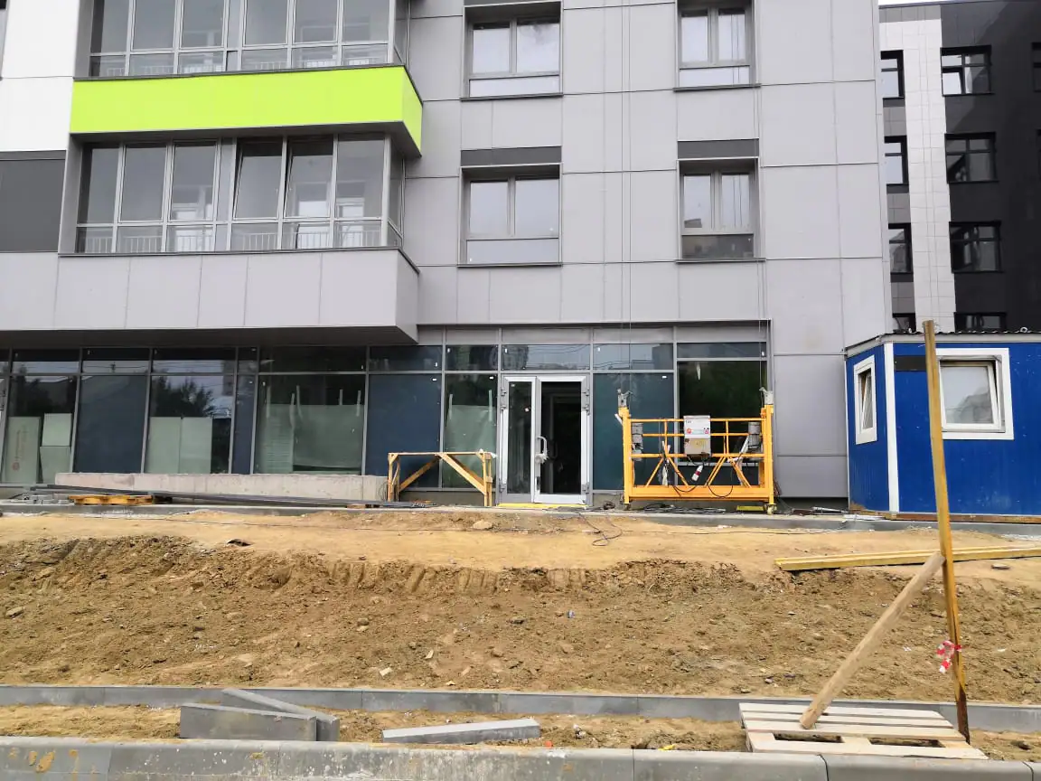7 2019 г.