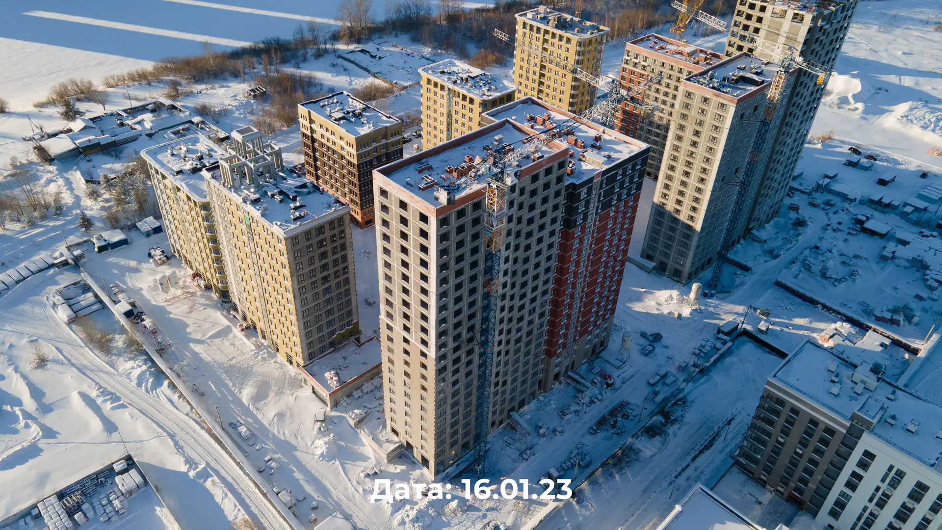 январь, 2023