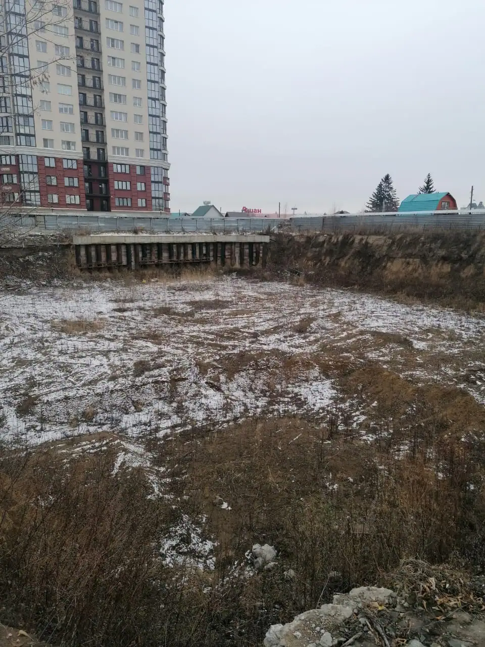 11 2022 г.
