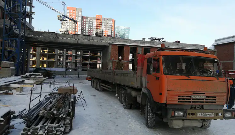 январь, 2022