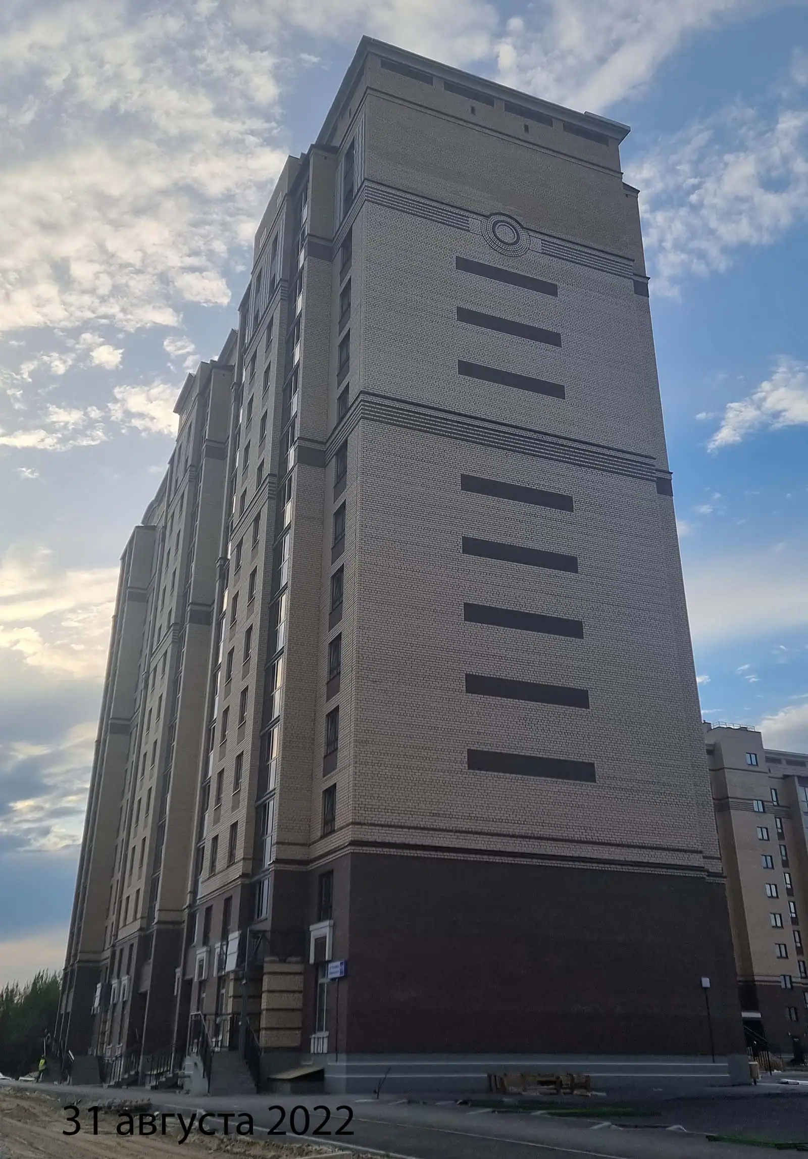 август, 2022