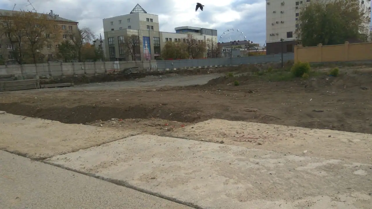 октябрь, 2021
