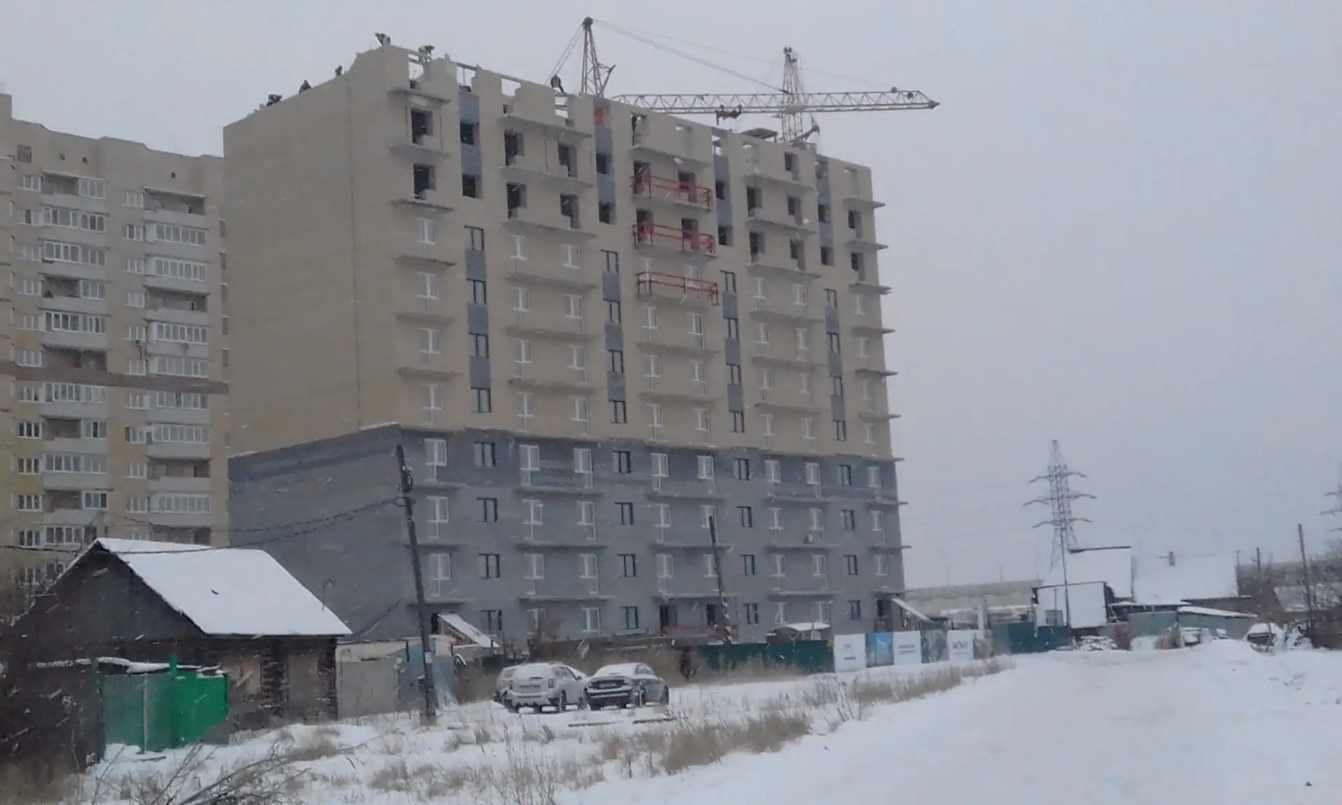 январь, 2020