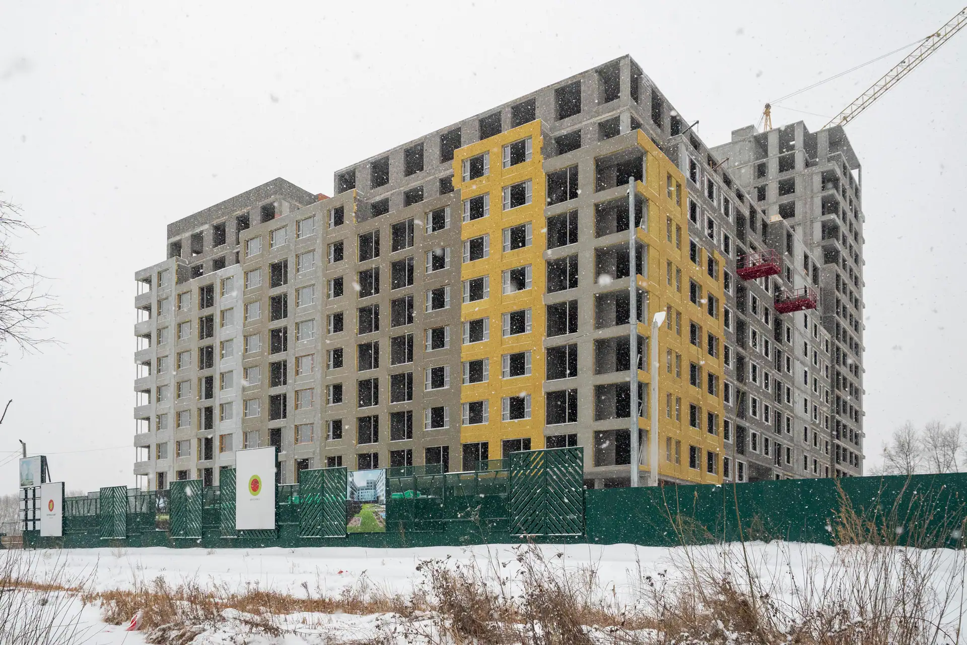 декабрь, 2020