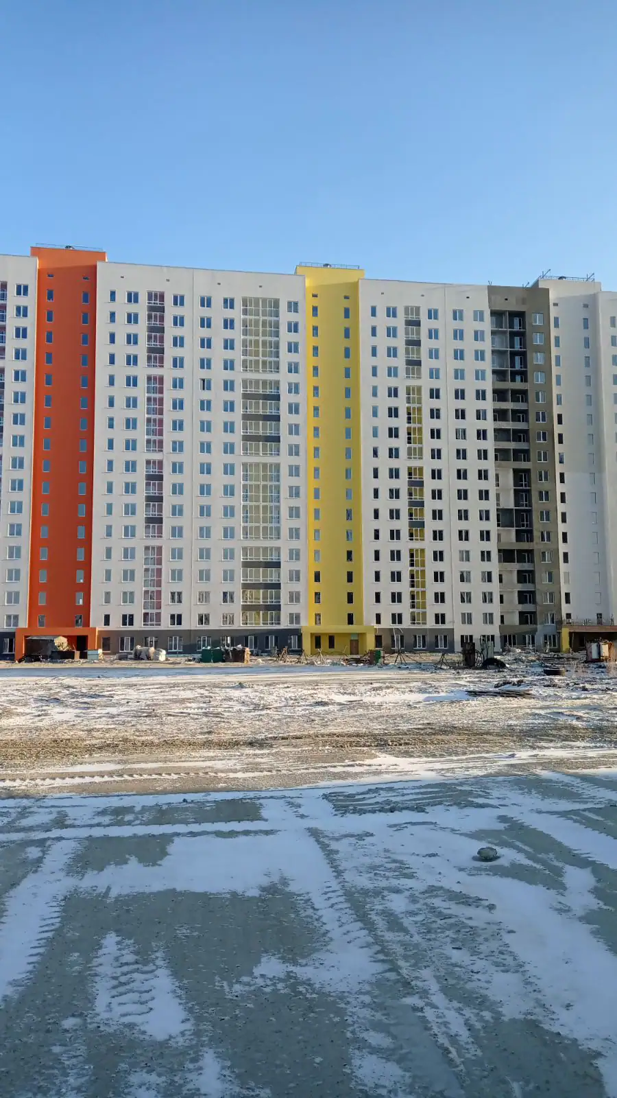 январь, 2021