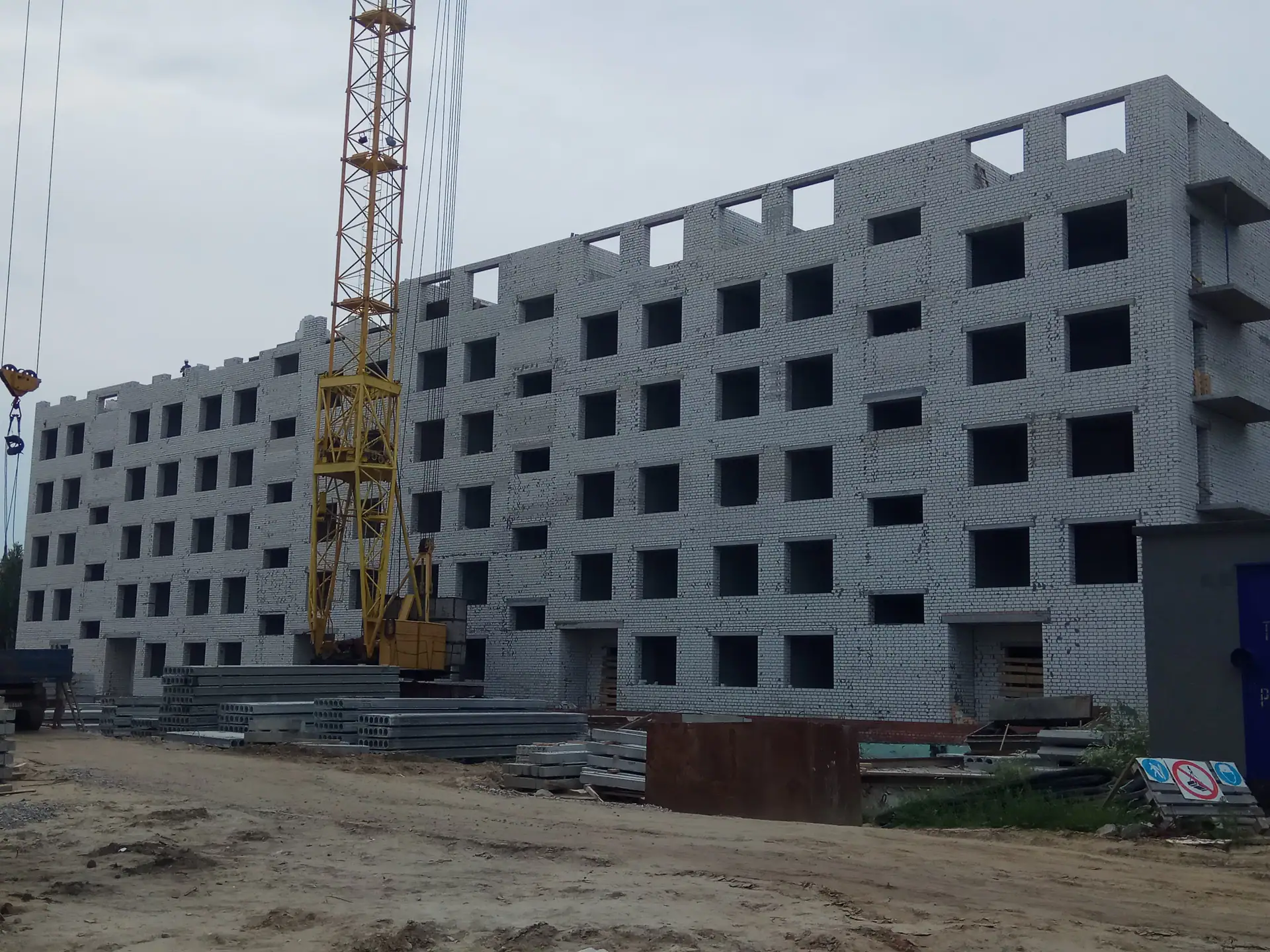 январь, 2019