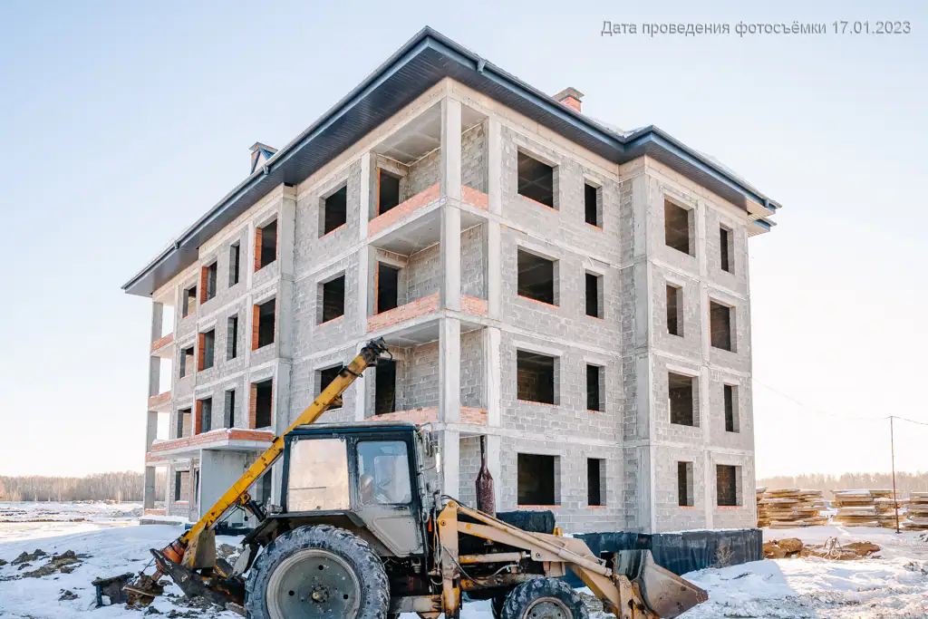 январь, 2023
