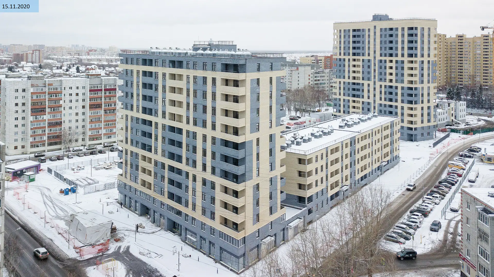 ноябрь, 2020