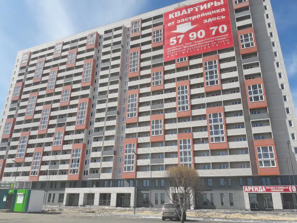 апрель, 2019