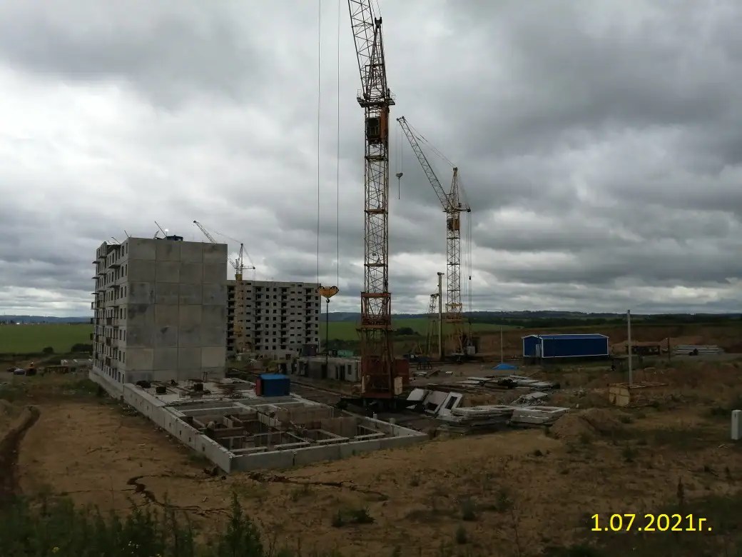 июль, 2021