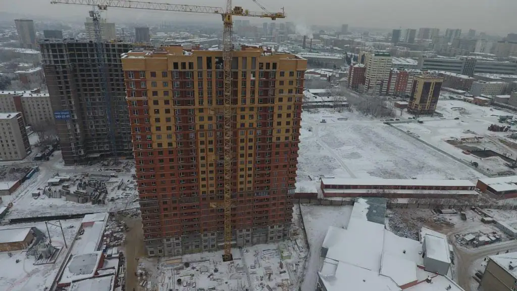 12 2020 г.