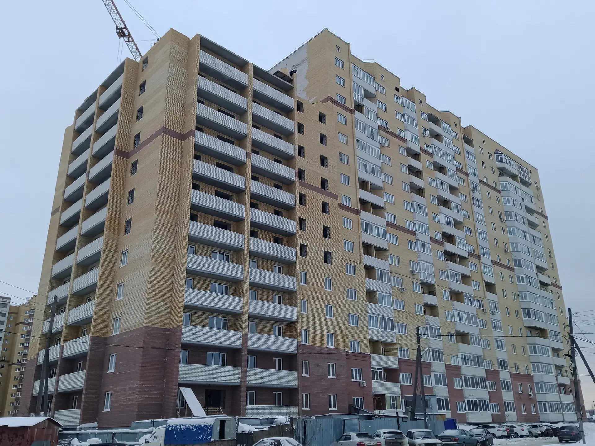 январь, 2020