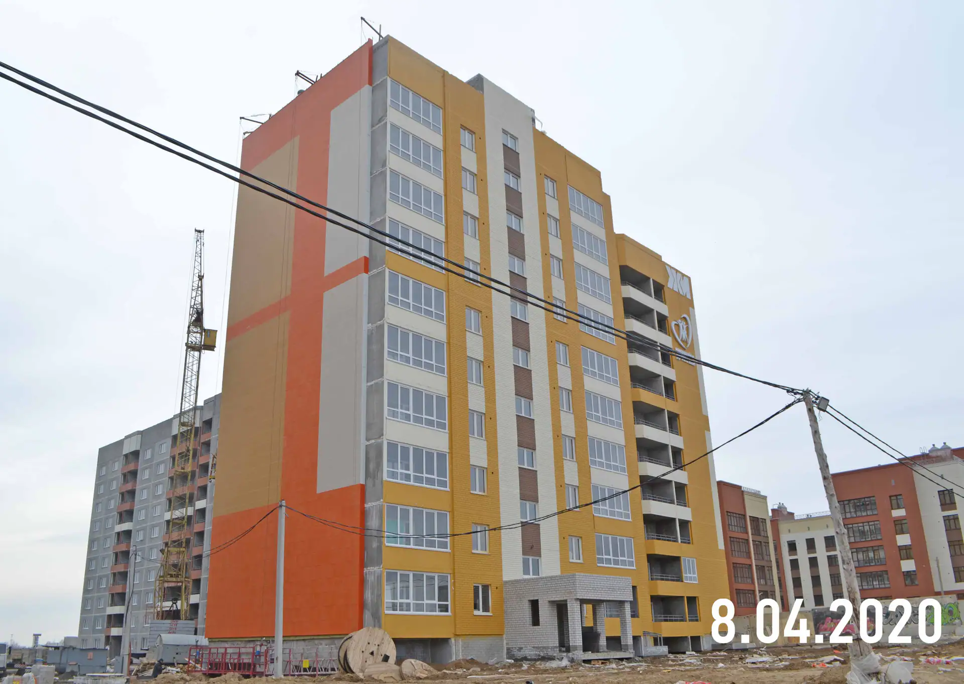 апрель, 2020