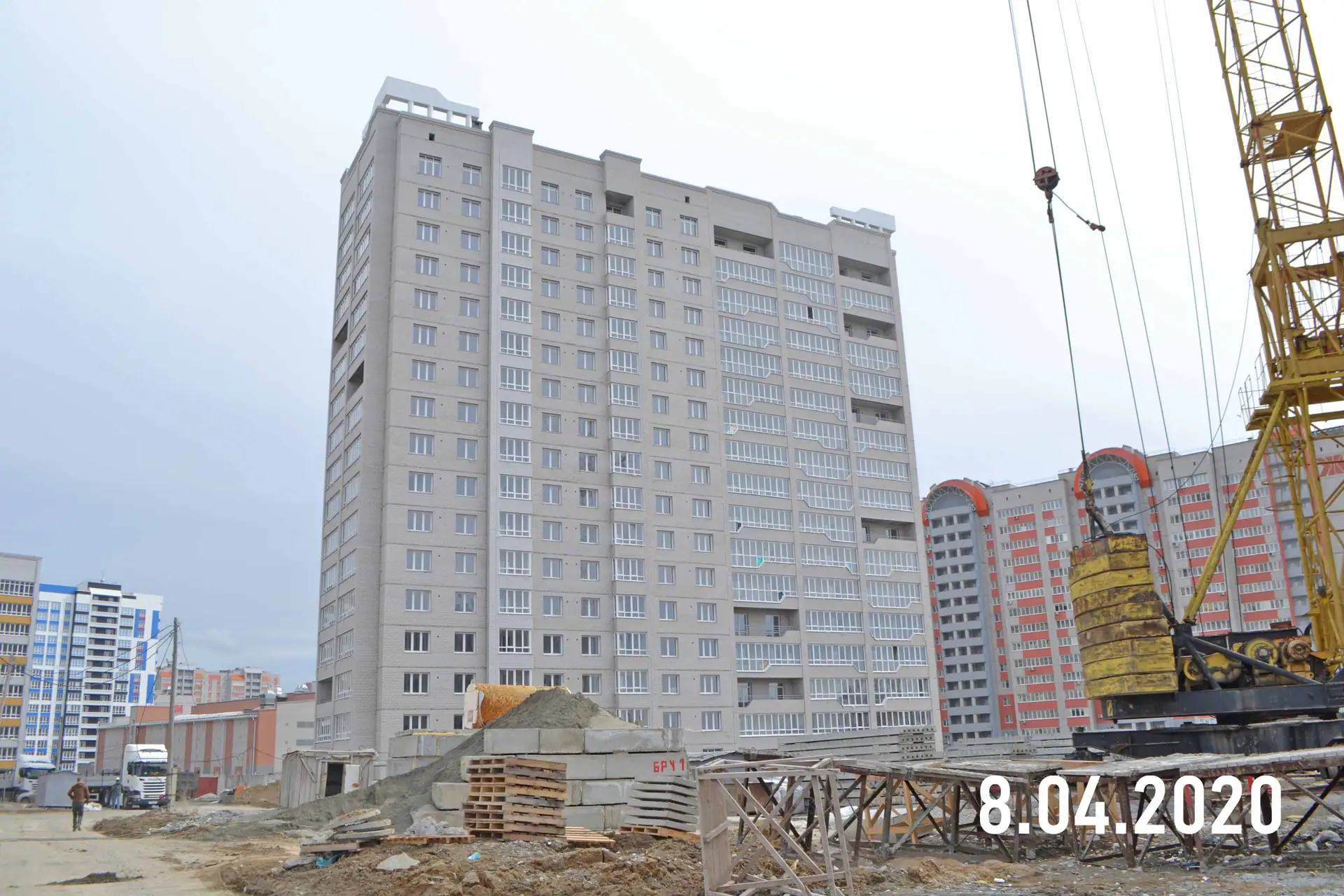 апрель, 2020