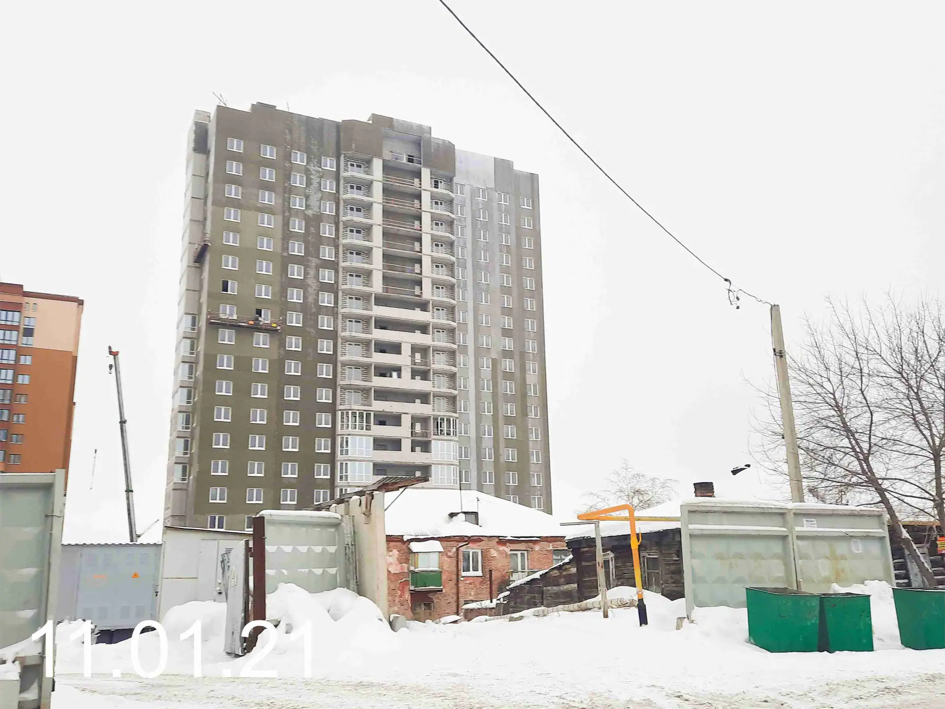 январь, 2021