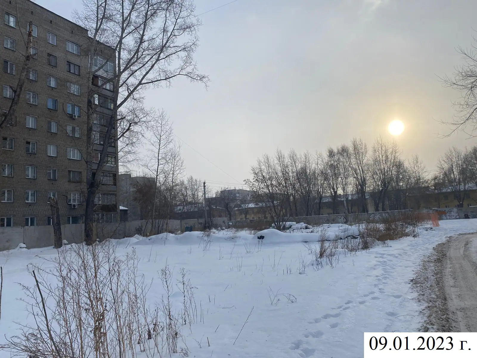 январь, 2023