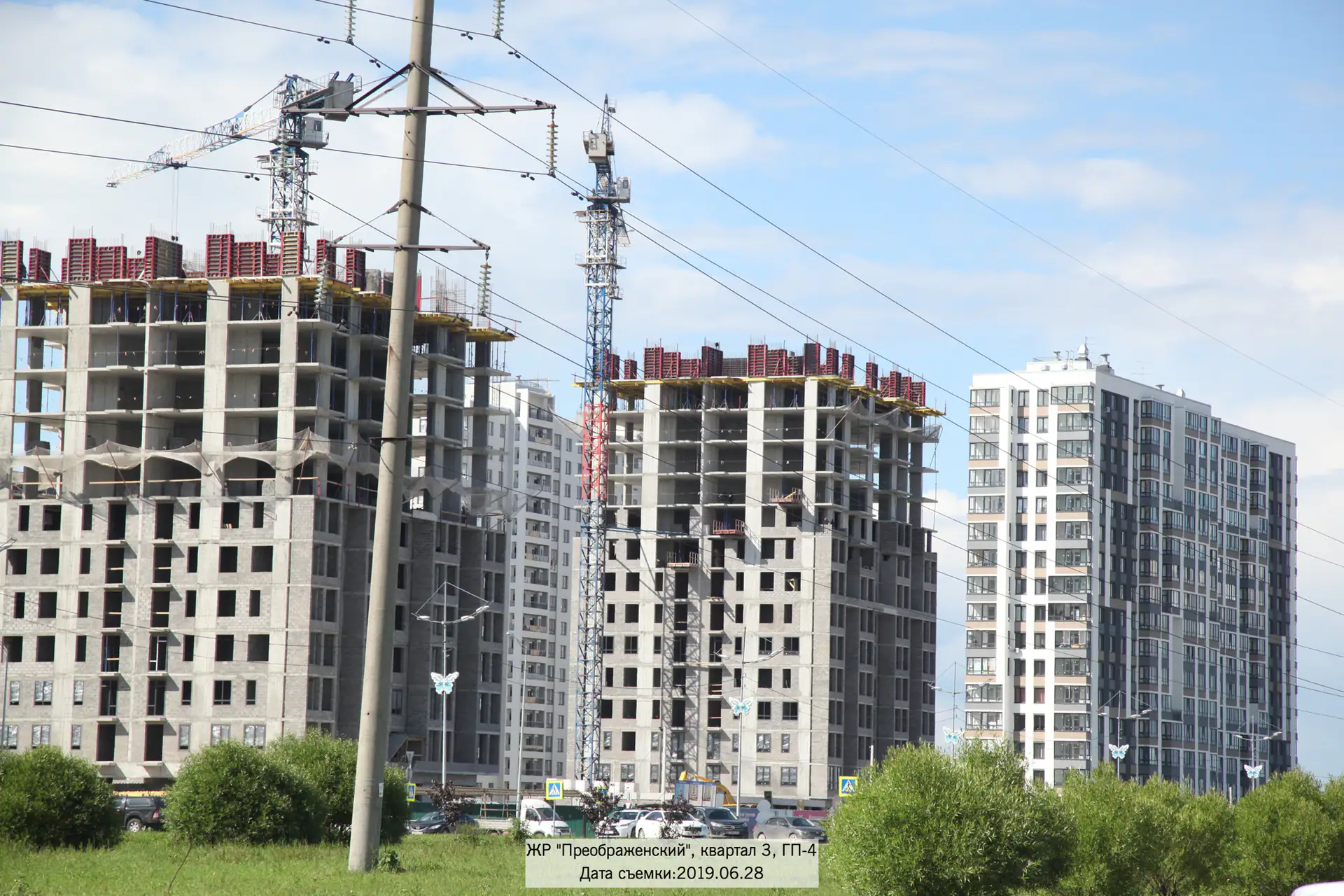 июнь, 2019