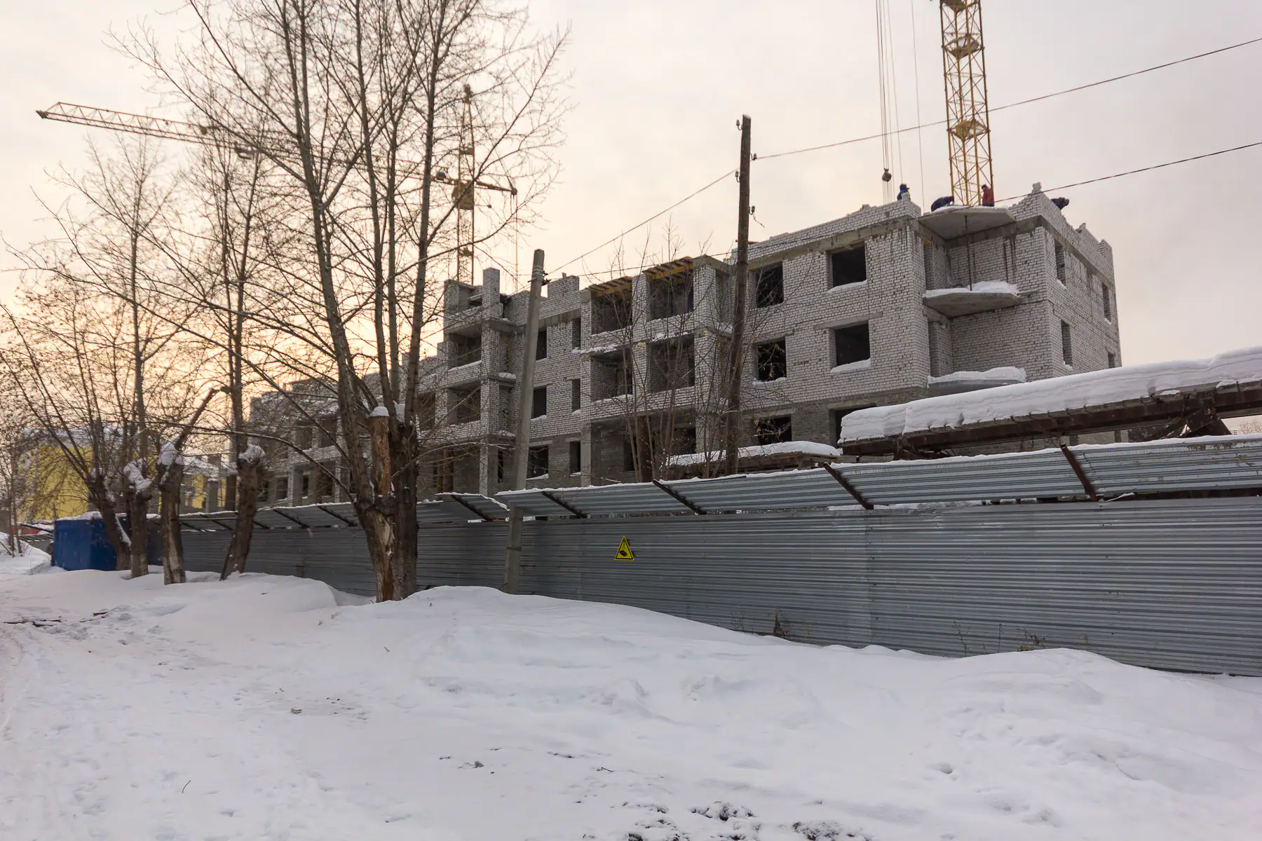январь, 2020