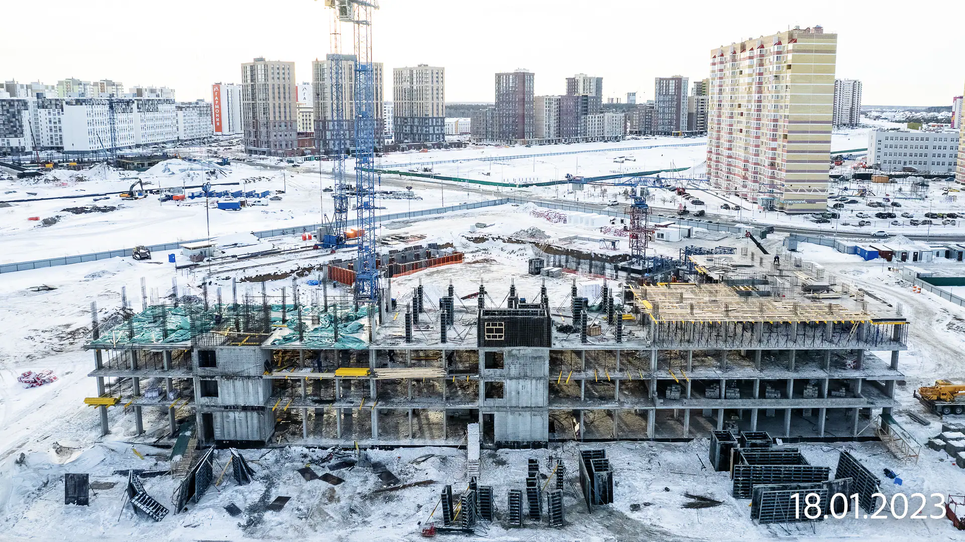 январь, 2023