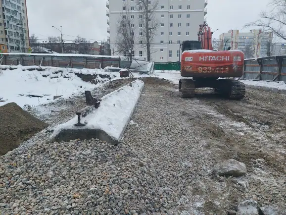 январь, 2023