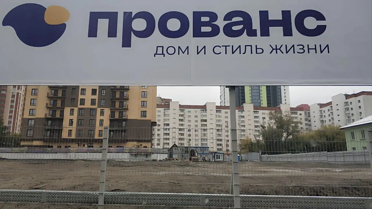 октябрь, 2021