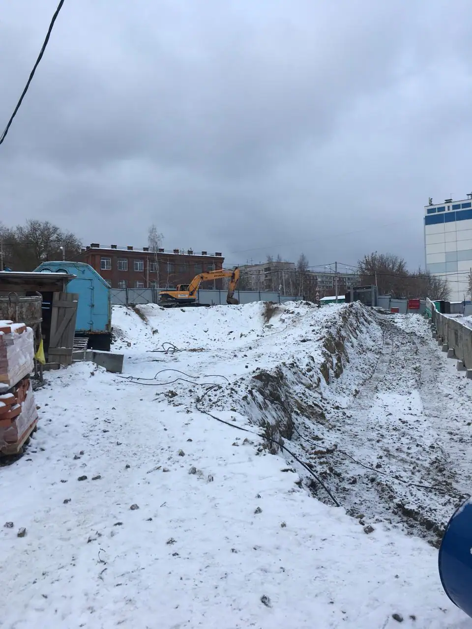 11 2018 г.