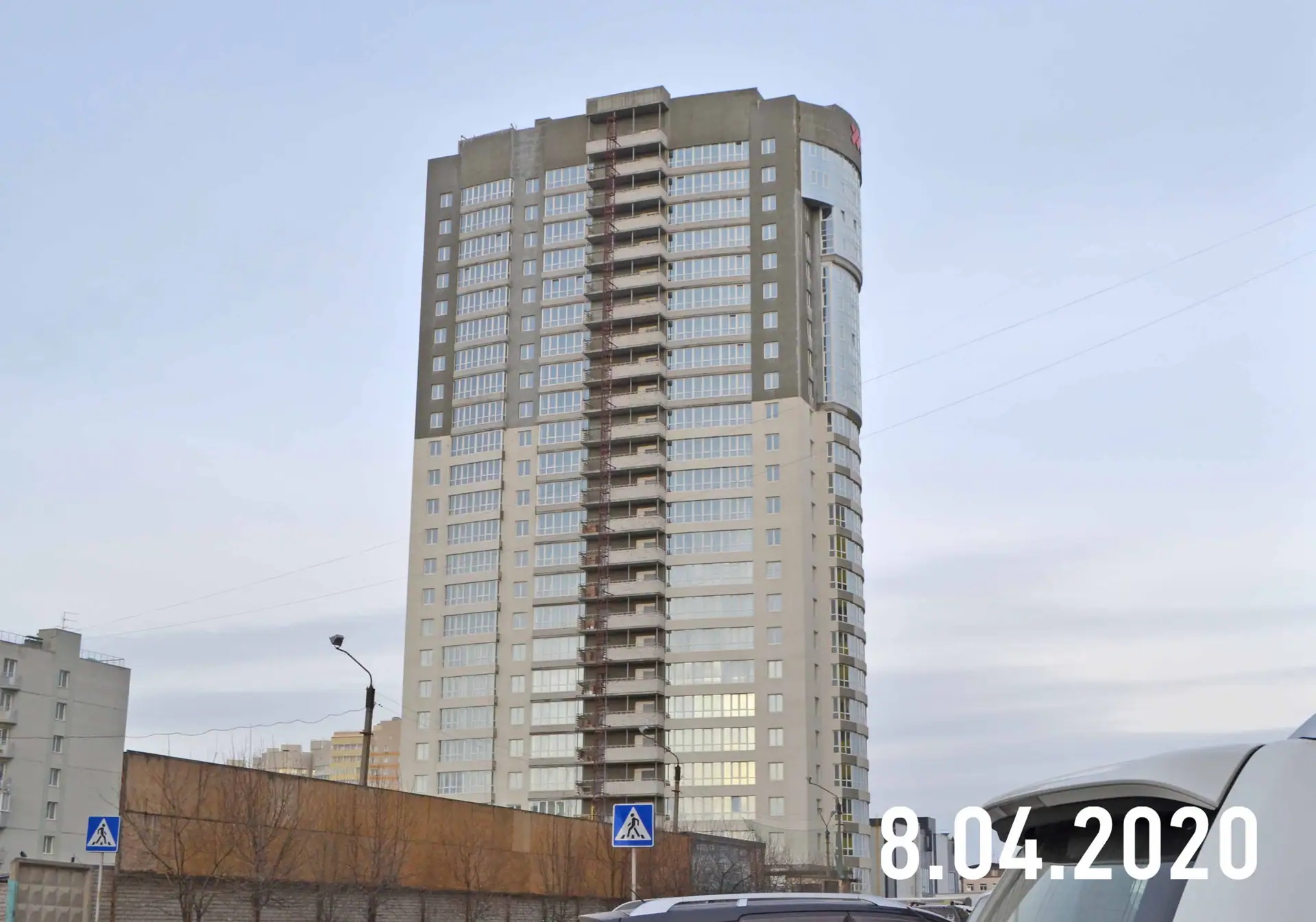 апрель, 2020