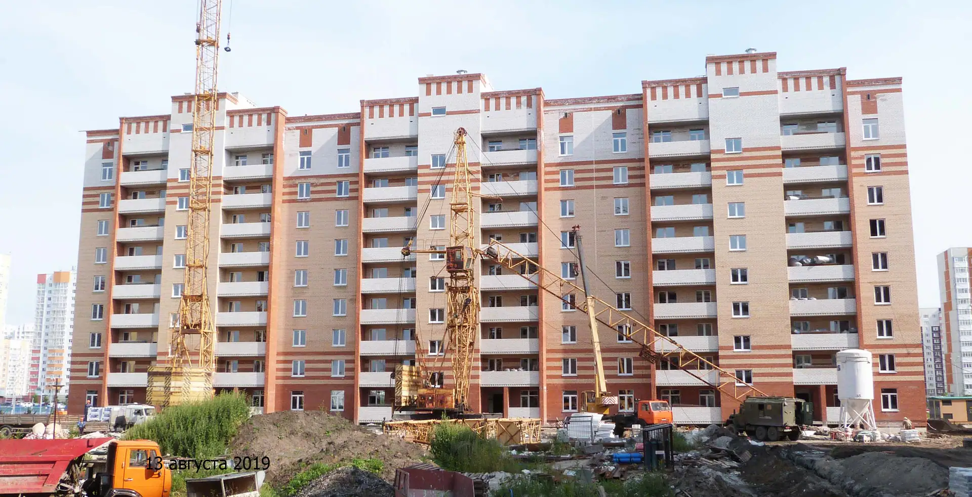август, 2019