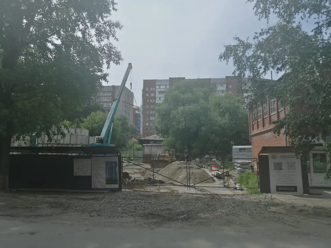 июль, 2021