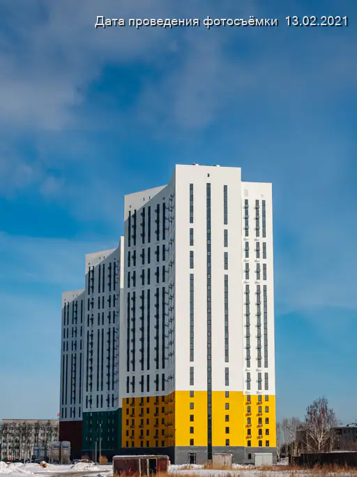 февраль, 2021