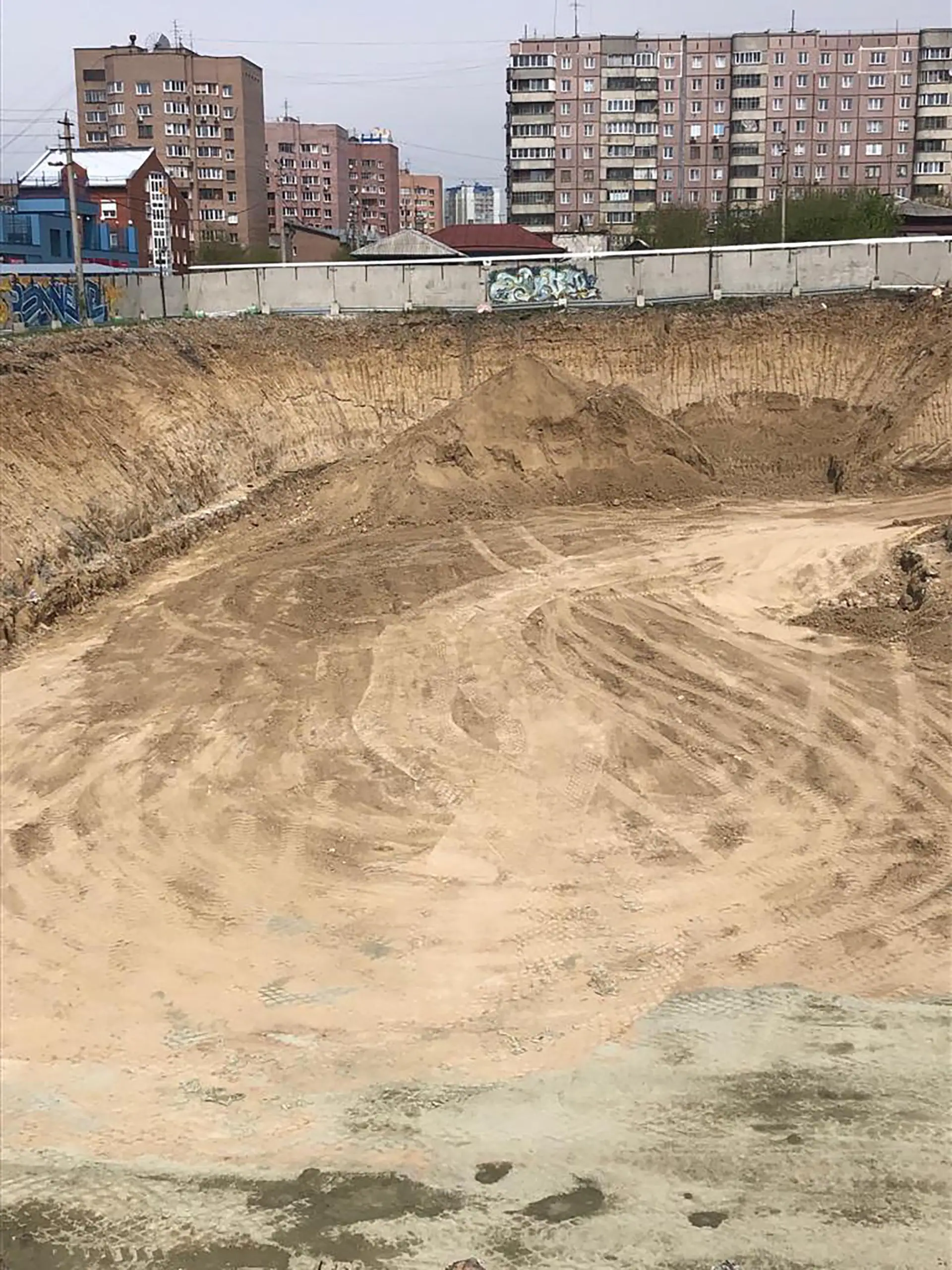 5 2019 г.