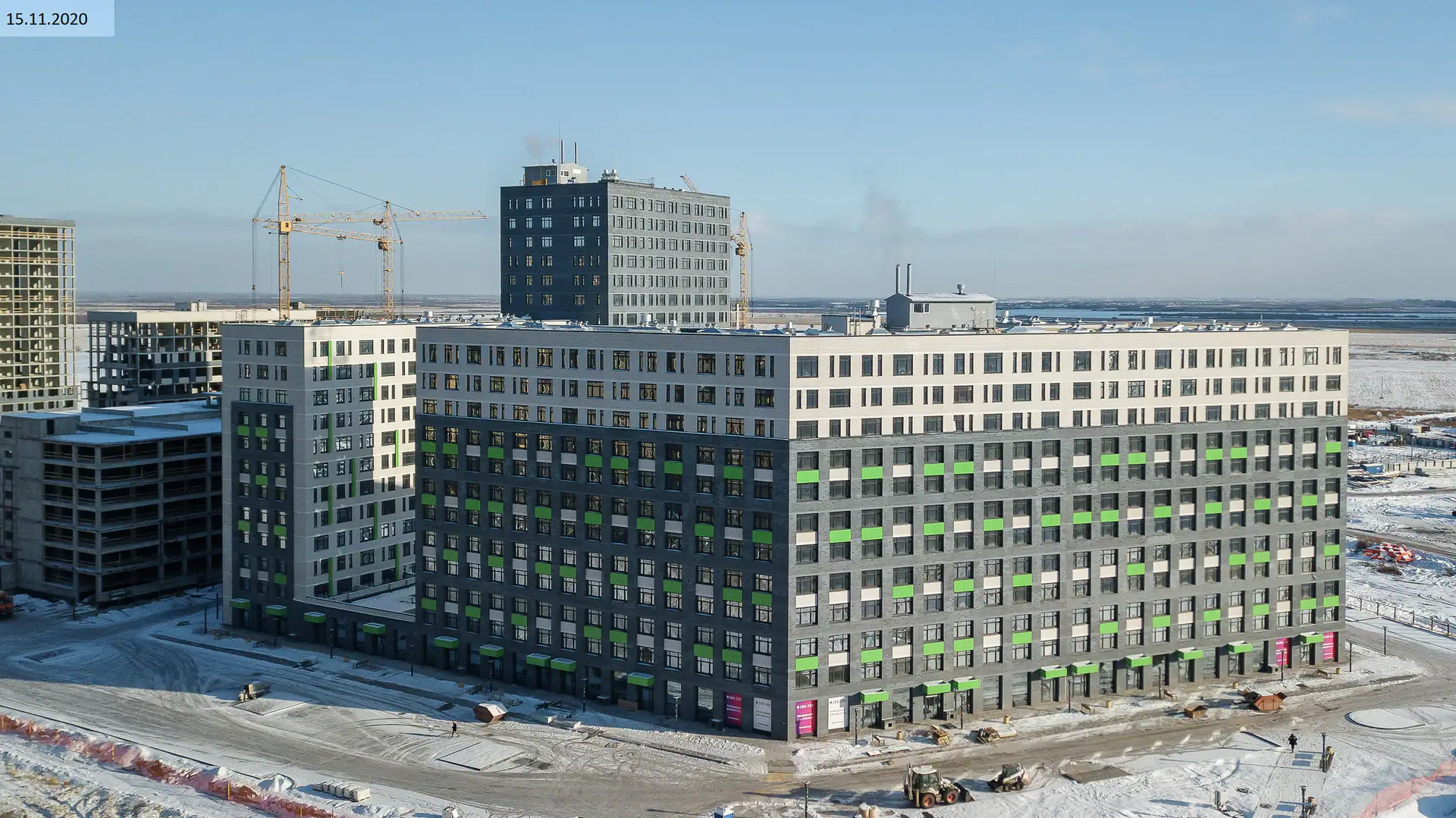 ноябрь, 2020