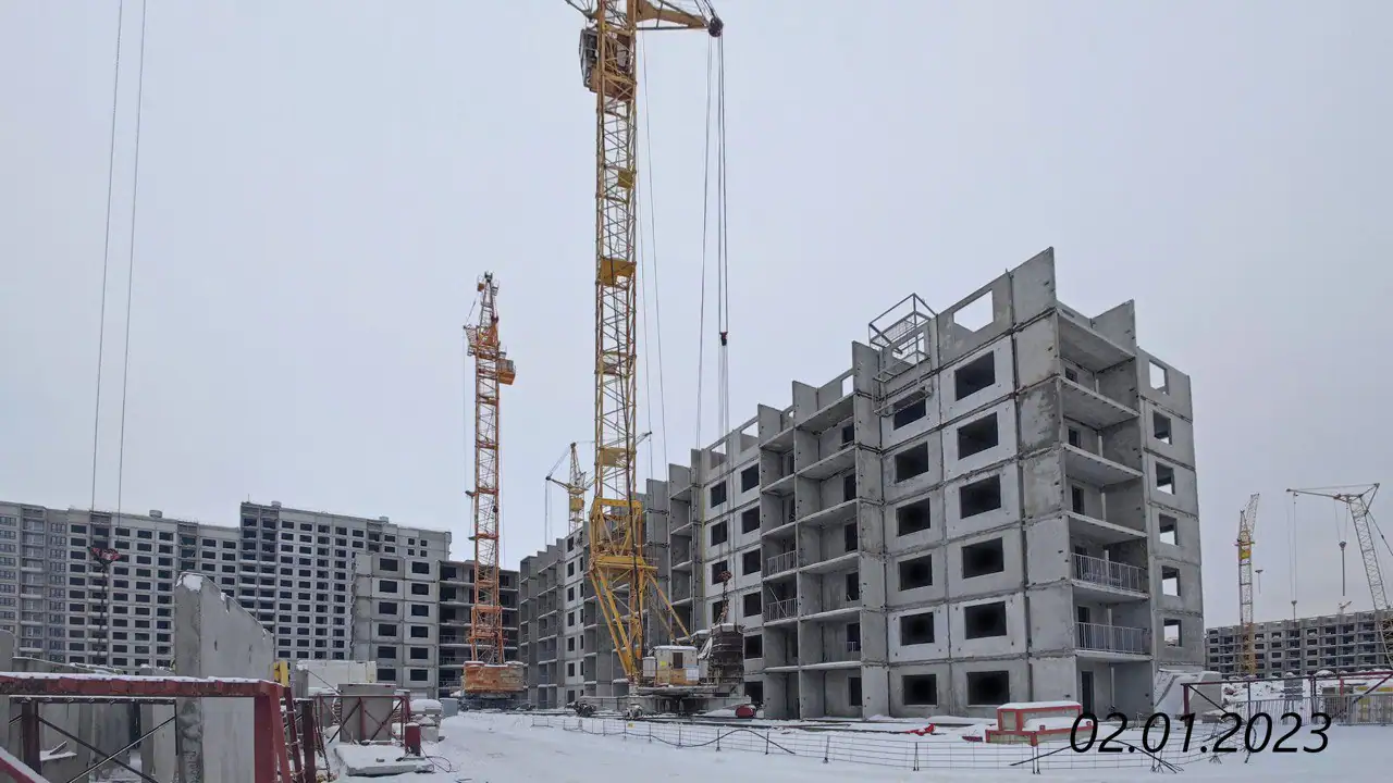 январь, 2023